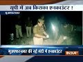 Uttar Pradesh: Criminal held after encounter in Muzaffarnagar