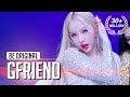[BE ORIGINAL] GFRIEND(여자친구) 'MAGO' (4K)