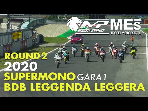 Supermono BDB Leggenda | Leggera Gara 1 - ROUND 2 TROFEI MP DYNASTY MES 2020 - VARANO - MOTOESTATE