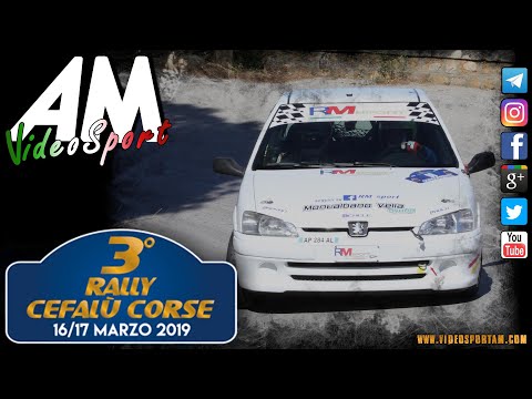Di Grazio   Cusimano PSG 3° Rally Cefalù HD
