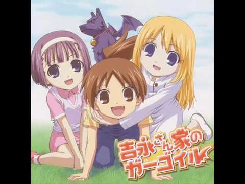 Yoshinaga-san Chi no Gargoyle Ai ni Oide Ai ni Oide Nana Mizuki
