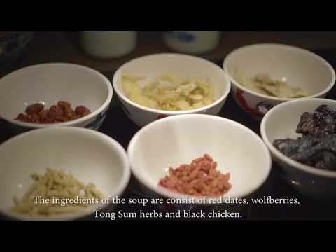 Double Boiled Chinese Herbal Soup with Black Chicken