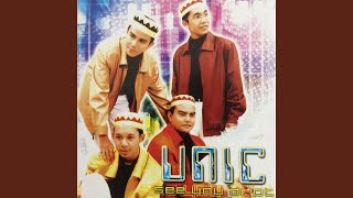 Download lagu Permata Keluarga mp3 Download lagu Permata Keluarga mp3