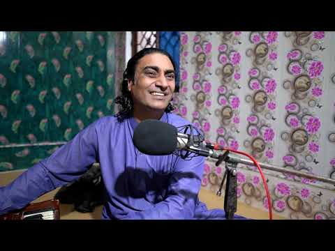 Bhari Duniya Main Aakhir Dil Ko Samjhany Kahan Jayen By Naseem Ali Siddiqui Academy Practise