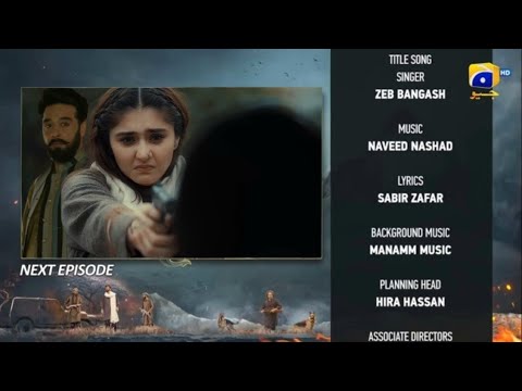 Khaie Episode 14 Promo - Khaie Episode 14 Teaser - Durefishan - Drama Review - 5 February 2024