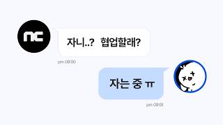 대기업 제안을 거절하고 '효과음 488종'을 배포하는 이유 ㄷㄷ... │효과음 488종 무료 배포