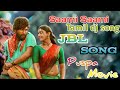 Saami Saami Tamil DJ JBL Song Puspa Dj Allu Arjun Rasmika Mandana New 2022 JBL Remix Song
