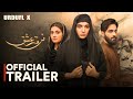 Firqa - e - Ishq | Shia Sunni Love Story Featuring Hiba Bukhari & Arslan Naseer | Teaser