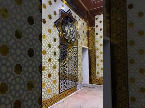 Kaligrafi Islam Profesional