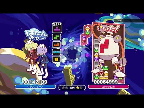 [Puyo Puyo Tetris] Puzzle League VS: Doremy vs. ssenred231 (2) (05-12-2019, Switch)