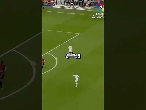 اهداف روبيرتو كارلوس المجنونة💀