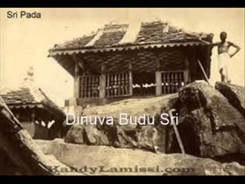Dinuva Budu sri - දිනුවා බුදු ශ්‍රී බෝසතා