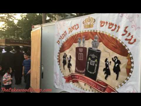 Hachnosas Sefer Torah for Habachur Aharon Sofer Z"L