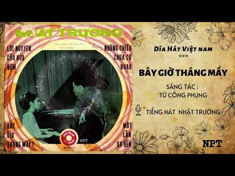 Thể hiện bởi Nhật Trường (trước 75)