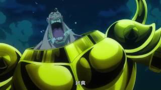 海賊王黃金城劇場版OnePieceFilmGold索隆V.S戴伊斯Part2.極.虎.狩千八十煩惱鳳