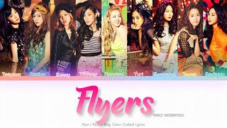 Download lagu Girls’ Generation (少女時代) Flyers Color Coded Lyrics (Kan/Rom/Eng) mp3 Download lagu Girls’ Generation (少女時代) Flyers Color Coded Lyrics (Kan/Rom/Eng) mp3