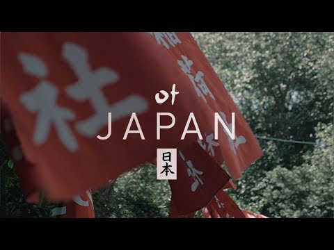 Feel The Sounds of Japan Video