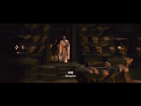 Chung Quỳ Phục Ma: Tuyết Yêu Ma Linh