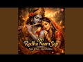 Shri Radha Naam Jap