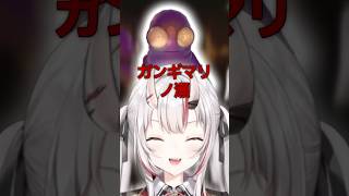 変顔の方法を教わる百鬼あやめ　#百鬼あやめ  #valorant #v最協a2 #ホロライブ