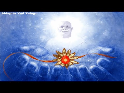 Bandhanam Raksha Bandhanam........ Song Telugu