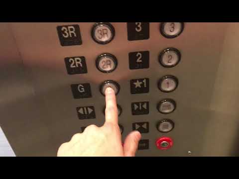 Modernized Otis Traction Elevators at Ledyard Building in Grand Rapids MI