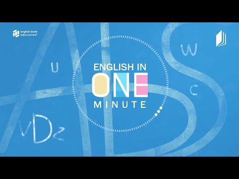 short vowel sound /ʊ/