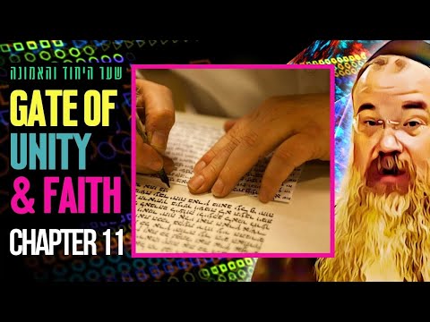 Letters that CREATE | Chapter 11 of Shaar HaYichud VeHaEmunah