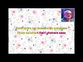 Jeevan Se Na Haar Jeene Wale