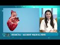 Control Medical 8 Video thumbnail