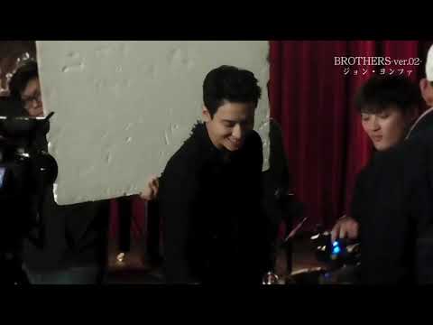 Jung Yong Hwa [BROTHERS] Making Video Ver.02