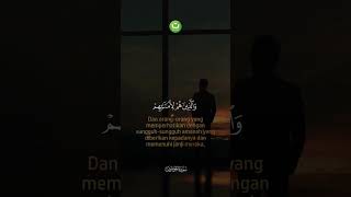 Download lagu Surah Al-Mu'minun ayat 1-11 mp3