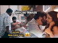 Syed Sohail Mr Pregnant movie Official Trailer | Tollywood News | Daily Filmy