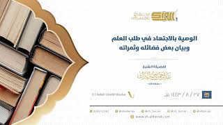 صورة سلسلة الكلمات العامة