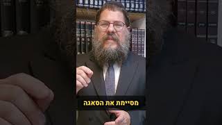 ״מה שקרה פה השנה עם החטופים הוא נס גמור״ הרב שניאור אשכנזי במסר אדיר (הרב שניאור אשכנזי) - התמונה מוצגת ישירות מתוך אתר האינטרנט יוטיוב. זכויות היוצרים בתמונה שייכות ליוצרה. קישור קרדיט למקור התוכן נמצא בתוך דף הסרטון ״מה שקרה פה השנה עם החטופים הוא נס גמור״ הרב שניאור אשכנזי במסר אדיר (הרב שניאור אשכנזי) - התמונה מוצגת ישירות מתוך אתר האינטרנט יוטיוב. זכויות היוצרים בתמונה שייכות ליוצרה. קישור קרדיט למקור התוכן נמצא בתוך דף הסרטון