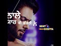 Mankirt Aulakh New Song College Whatsapp Status