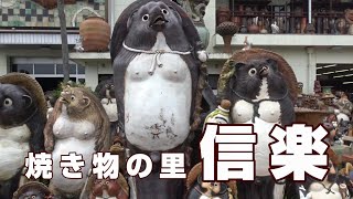 [閒聊] (雷)大家聽英語 第十六週73 1983