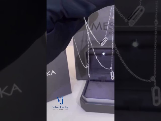 سلسال موف دورين - مع الماس