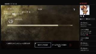 【レインボーシックスシージ】初見さん歓迎(参加有)　ほっこりミント生放送
