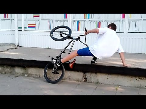 BMX STREET DAY,Трюки на бмх. треснула рама!!!