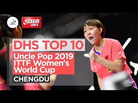 DHS Top 10 Points  [Uncle Pop 2019 ITTF Women's World Cup] 2019.11.7