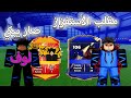 مقلب الاستفزاز في لوف خليته يفطر و صار يبكي بلو لوك راي�