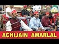 Achijain Amarlal Achijain Gurmukh Chughria Chaliha Sahib 2017