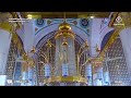 Madina Live Tv Online 24 7 بث مباشر قناة السنة النبوية Madinah Live Today HD