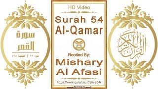 Download lagu Surah 054 Al-Qamar: HD video || Reciter: Mishary Al Afasi mp3 Download lagu Surah 054 Al-Qamar: HD video || Reciter: Mishary Al Afasi mp3