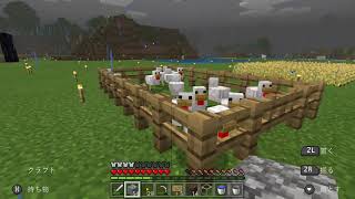 トラップを作る。その３　　【マインクラフト】