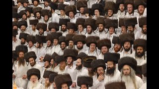 טיש יארצייט בחסידות לעלוב מוצאי יום הכיפורים תשפו