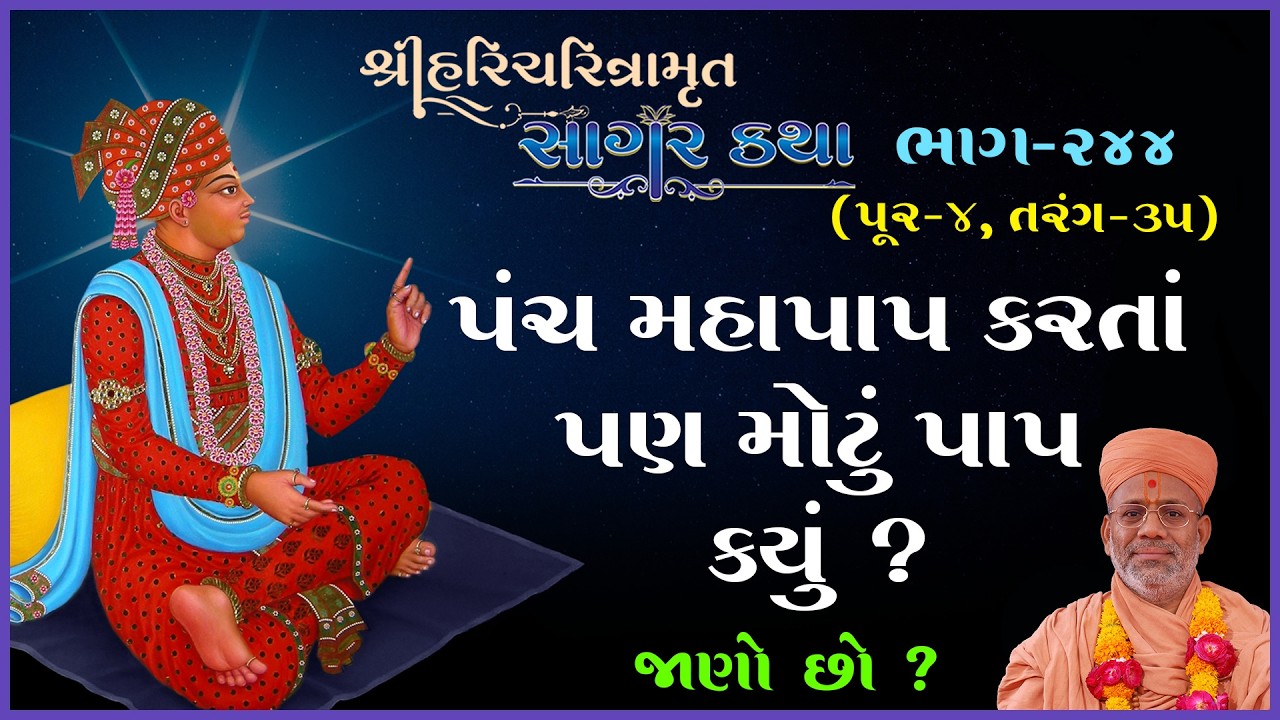 તાજેતરના અપલોડ્સ