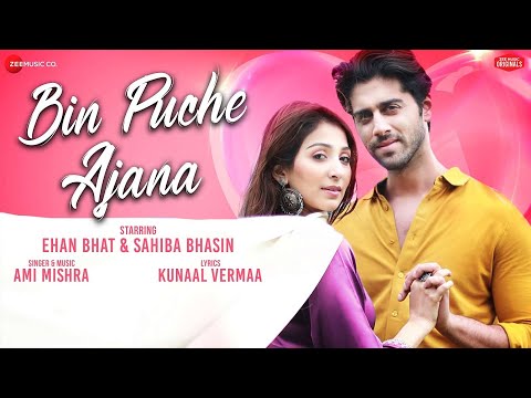 {Bin Puche Ajana} {Bin Puche Ajana} Best Songs