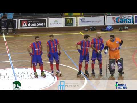 HC Maia vs CRPF Lavra - Fase Pré-Preliminar Divisão Norte Hóquei em Patins 2020